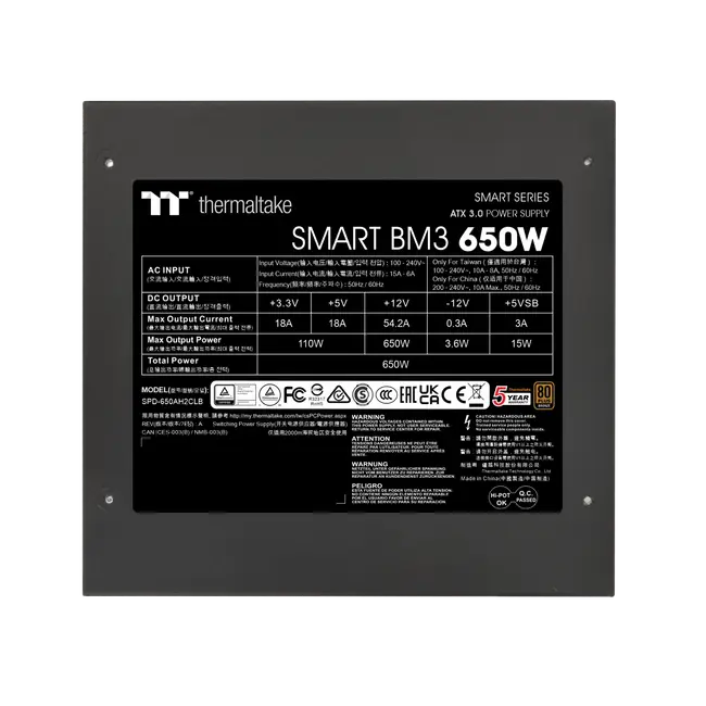 THERMALTAKE NAPAJANJE SMART BM3 650W