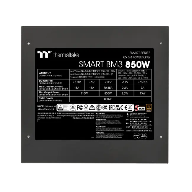 THERMALTAKE NAPAJANJE SMART BM3 850W