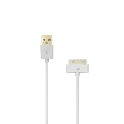 KABEL SBOX USB A M.->I-PH./I-PO./I-PA. - 2M BULK